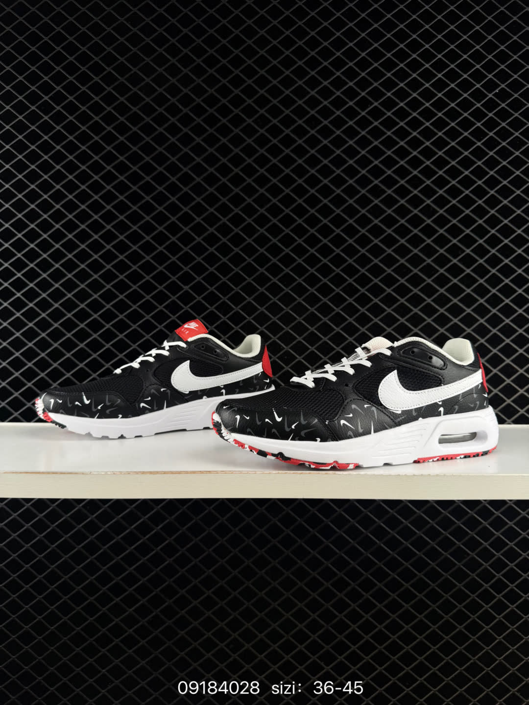 Nike CW4554 CW4555